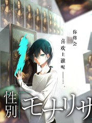 山海食记 飘雪影院在线观看